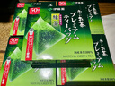 伊藤園（ITOEN）【JD物流 日本直郵】綠茶茶葉茶包辦公室下午茶飲送禮伴手禮 宇治抹茶綠茶 50袋/盒 新舊款隨機 曬單實(shí)拍圖