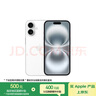小米REDMI 紅米K80 國家補貼 5G手機 第三代驍龍8 IP68防塵防水 6550mAh大電池 小米澎湃OS 玄夜黑 12GB+512GB 曬單實拍圖