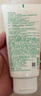 悅詩(shī)風(fēng)吟（Innisfree）綠茶洗面奶150g氨基酸綿密水潤(rùn)控油清潔護(hù)膚保濕洗面奶男士女士 曬單實(shí)拍圖