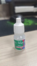 【原研進口】思然 聚乙二醇滴眼液 4mg:3mg*5ml/盒 3盒裝 曬單實拍圖