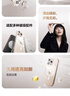 倍思【官方觸控按鍵丨不發(fā)黃】適用iphone16pro手機(jī)殼蘋果16pro保護(hù)套磁吸殼超薄Magsafe充電防摔全包 曬單實(shí)拍圖