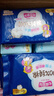 七度空間少女超薄 100%純棉 106片日夜用衛(wèi)生巾【品牌直供 安心品質(zhì)】 曬單實(shí)拍圖