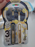 DR.BAEK兒童牙刷軟毛三面牙刷護(hù)齒3-6-12歲以上幼兒全面包裹小學(xué)生換牙期 三面牙刷1卡2支【顏色隨機(jī)】 曬單實(shí)拍圖