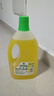 滴露（Dettol）地板清潔劑無(wú)水印2L裝地板清洗劑去污殺菌地板瓷磚清潔劑拖地專(zhuān)用 曬單實(shí)拍圖