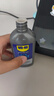 WD-40自行車(chē)鏈條油濕性山地公路折疊防銹潤(rùn)滑劑飛輪牙盤(pán)塔輪保養(yǎng)120ml 曬單實(shí)拍圖