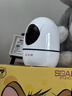 小湃500萬(wàn)5G雙頻家用攝像頭無(wú)線(xiàn)wifi網(wǎng)絡(luò)室內(nèi)高清監(jiān)控器360度無(wú)死角帶夜視家用監(jiān)控嬰兒寵物創(chuàng)維智造 曬單實(shí)拍圖