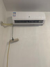 申花空調(diào)補貼 節(jié)能空調(diào)掛機 家用 壁掛式 臥室出租屋 省電變頻  以舊換新 安靜低音快速冷暖獨立除濕 大1.5匹 一級能效 【單冷】全銅管 上門安裝 送貨入戶 曬單實拍圖