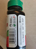 健美生（Jamieson）天然有機(jī)硒 100mcg*100片/瓶來(lái)源天然酵母原料/高活性有益機(jī)體 曬單實(shí)拍圖