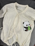 貝瑞加（Babyprints）嬰兒連體衣2件裝新生寶寶蝴蝶衣長袖護肚連身衣滿月服 黃熊貓59 曬單實拍圖