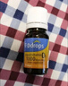 Ddrops滴卓思 維生素D3滴劑孕婦成年人備孕vd3缺鈣補充 5ml/瓶 1000IU 曬單實拍圖