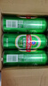 青島啤酒（TsingTao）經(jīng)典拉格 550ml*18聽 加量不加價(jià) 整箱裝 曬單實(shí)拍圖