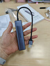 綠聯(lián)USB3.0轉(zhuǎn)千兆網(wǎng)口擴(kuò)展塢接口轉(zhuǎn)換器分線器 筆記本網(wǎng)線轉(zhuǎn)接頭拓展塢轉(zhuǎn)換器 適用筆記本臺式機(jī)RJ45 曬單實拍圖
