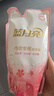 藍(lán)月亮內(nèi)衣清洗液內(nèi)衣洗衣液袋裝500g 原液補(bǔ)充裝 去血漬除菌>99% 曬單實拍圖