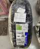 米其林（MICHELIN）汽車輪胎 225/65R17 102H 耐越 ENERGY MILE 適配H6/CS75/奇駿 曬單實(shí)拍圖