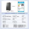 TCL650升超大容量超薄冰箱對開門雙開門一級能效一體變頻兩門 風(fēng)冷無霜 以舊換新R650T3-S國家補(bǔ)貼20% 大容量對開門 曬單實拍圖