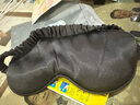 霧綃德國(guó)品牌真絲眼罩100%桑蠶絲遮光睡眠用男女士睡覺(jué)護(hù)眼緩解眼疲勞 優(yōu)雅黑 曬單實(shí)拍圖