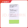 【原研進(jìn)口】頗得斯安 美沙拉秦緩釋片 0.5g*100片/盒 曬單實(shí)拍圖