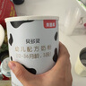 貝多靈幼兒配方奶粉3段牛奶粉216g 3段-216g*1 曬單實(shí)拍圖