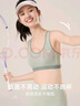 美詩(shī)安軒【2件裝】初高中生內(nèi)衣少女文胸學(xué)生運(yùn)動(dòng)防震青春期固定杯薄款 曬單實(shí)拍圖