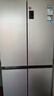 海爾（Haier）冰箱四開門多門雙變頻風(fēng)冷無霜凈味保鮮節(jié)能省電雙開門一級能效家用大容量十字對開門電冰箱 【水晶銀477升 母嬰三檔變溫 黑金凈化】 曬單實拍圖