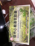 [百靈鳥]銀丹心腦通軟膠囊 0.4g*36粒 10盒裝 曬單實(shí)拍圖