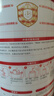 旗幟奶粉紅鉆2段紅罐君樂寶 6-12個(gè)月較大嬰兒配方 800g 2段 800g 1罐 【咨詢會(huì)員價(jià)】 曬單實(shí)拍圖