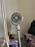 艾美特（AIRMATE）【小暴風(fēng)】空氣循環(huán)扇大風(fēng)量搖頭電風(fēng)扇家用臺(tái)式落地扇升級(jí)加高換氣輕音柔風(fēng)小風(fēng)扇 FA18-X115 曬單實(shí)拍圖