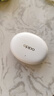 OPPO Enco Air4 Pro 【國家補貼】真無線降噪藍(lán)牙耳機入耳式運動耳機 通用蘋果華為小米手機 晨曦白 曬單實拍圖