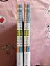 【新版升級】學(xué)而思秘籍 小學(xué)1-6年級數學(xué)思維培養1-12級教程+練習一年級二年級三年級四年級五六年級小學(xué)奧數思維訓練輔導書(shū)籍 【2024新版】教程+練習 5級 三年級 曬單實(shí)拍圖