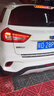 京東養(yǎng)車 單次車輛外觀清洗 轎車/SUV/MPV通用 全國可用 曬單實拍圖