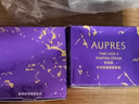 歐珀萊（AUPRES）【七夕禮物】時光鎖塑顏緊膚霜50g （滋潤緊致 提升彈力 ） 曬單實拍圖