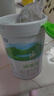 君樂(lè)寶臻唯愛(ài)3段幼兒配方羊奶粉 800g*1罐 曬單實(shí)拍圖