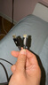 品勝蘋(píng)果16promax充電線雙頭Type-C數(shù)據(jù)線PD60W快充車(chē)載CarPlay適用iPhone15平板iPad華為筆記本1.5米 曬單實(shí)拍圖