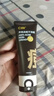 C咖雙管洗面奶70g氨基酸潔面乳去黑頭角質(zhì)卸妝卸防曬七夕情人節(jié)禮物 曬單實(shí)拍圖