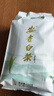 安吉白茶官方旗艦店2025新茶安吉白茶綠茶250g茶葉自飲雨前特級罐裝送長輩 【珍稀 雨前特3A級】125克*2罐 曬單實拍圖