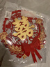 喜字貼結婚用婚房布置新房大門(mén)裝飾男女方房間臥室門(mén)貼紙喜慶紅色 酒紅色立體金枝玉葉蝴蝶結喜 大號45x56CM 曬單實(shí)拍圖