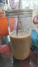 沐曉高顏值玻璃吸管杯玻璃杯大容量奶茶杯梅森杯美式自制冷飲杯水杯 700ml梅森款 杯+帶孔蓋+吸管 曬單實(shí)拍圖