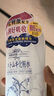 娥佩蘭（OPERA）娜之里薏苡仁化妝水500ml（四代升級(jí)款 清爽不油膩 生日禮物女） 曬單實(shí)拍圖