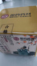 柏佳康三七柿子葉豬油膏祛正品黃提亮改i善暗沉膚色斑點(diǎn)保濕補(bǔ)水 75g  曬單實(shí)拍圖