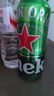 喜力經(jīng)典500ml*18聽整箱裝 喜力啤酒Heineken 曬單實拍圖