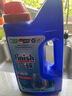 finish亮碟 洗碗粉1kg  洗碗機(jī)洗滌劑洗碗塊洗碗鹽專用鹽清潔劑耗材 曬單實(shí)拍圖