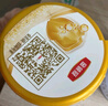 伊利金領冠育護【5倍DHA好腦力】較大嬰兒奶粉2段(6-12個月)960g 曬單實拍圖