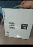 伊利金典純牛奶整箱 250ml*16盒 3.6g乳蛋白 禮盒裝 曬單實拍圖