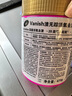漬無蹤（Vanish）金裝彩漂粉爆炸鹽470g兒童衣物去污漬增白護色除螨【塔塔推薦】 曬單實拍圖