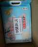 福臨門 雪花飄香 粳米 東北大米 中糧出品 箱裝 10斤*4 40斤 曬單實(shí)拍圖