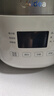 美的電飯煲1-2-3人 家用0涂層316L不銹鋼內(nèi)膽電飯鍋小型 迷你智能多功能定時(shí)煮小米粥鍋微壓 母嬰級(jí)【上蓋可拆洗】白 2L 曬單實(shí)拍圖