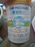 喜寶（HiPP）培心嬰幼兒小分子配方奶粉3段800g12-36月 德國進(jìn)口新國標(biāo) 培心3段 800g 1罐 曬單實(shí)拍圖
