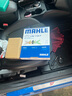馬勒（MAHLE）防護(hù)型空調(diào)濾芯抗病毒LAK1155P(新蒙迪歐/銳界金牛座/全新?？怂? 曬單實(shí)拍圖