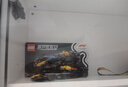 樂(lè)高（LEGO）超級(jí)賽車系列拼搭積木玩具男孩粉絲收藏生日禮物 77243 紅牛車隊(duì) RB20 F1? 賽車 曬單實(shí)拍圖