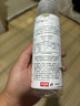 白樺樹汁 300mL*15 300mL*15瓶 曬單實(shí)拍圖